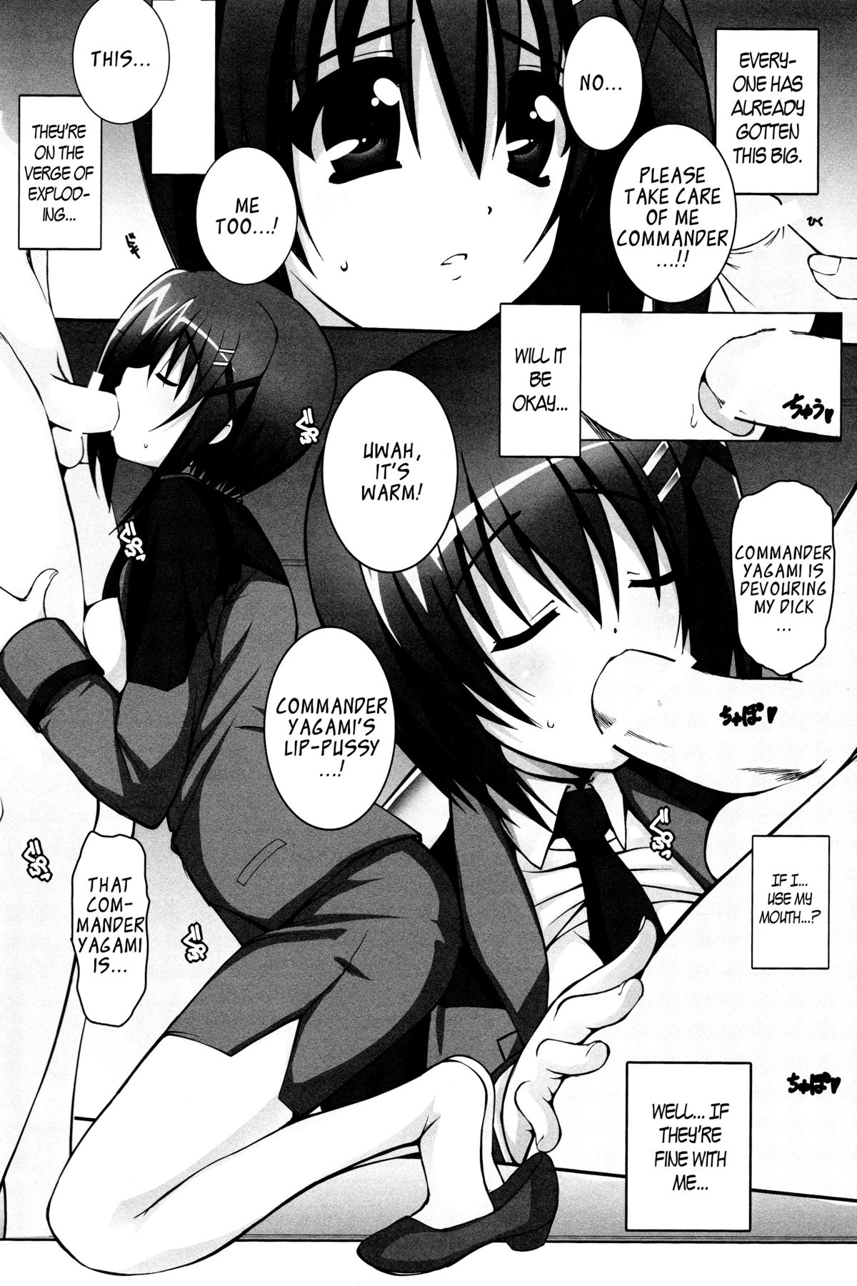 Nano Hana! L page 8 full
