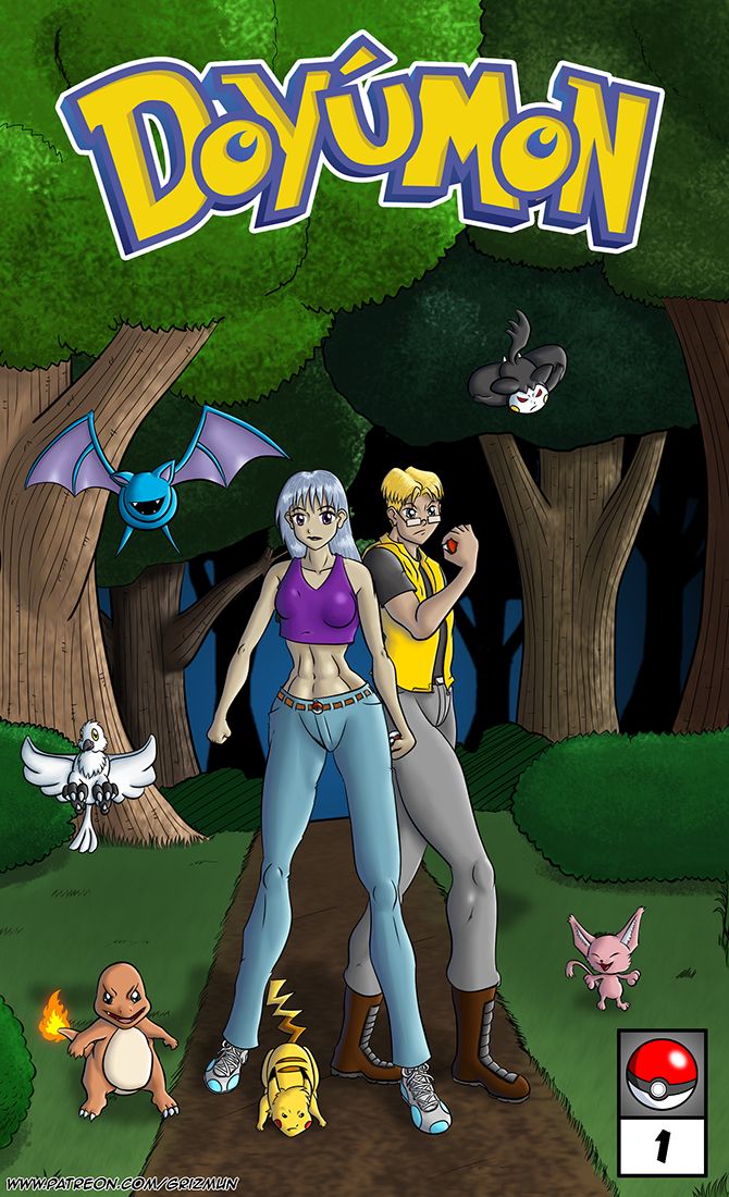 DoYúMon page 1 full