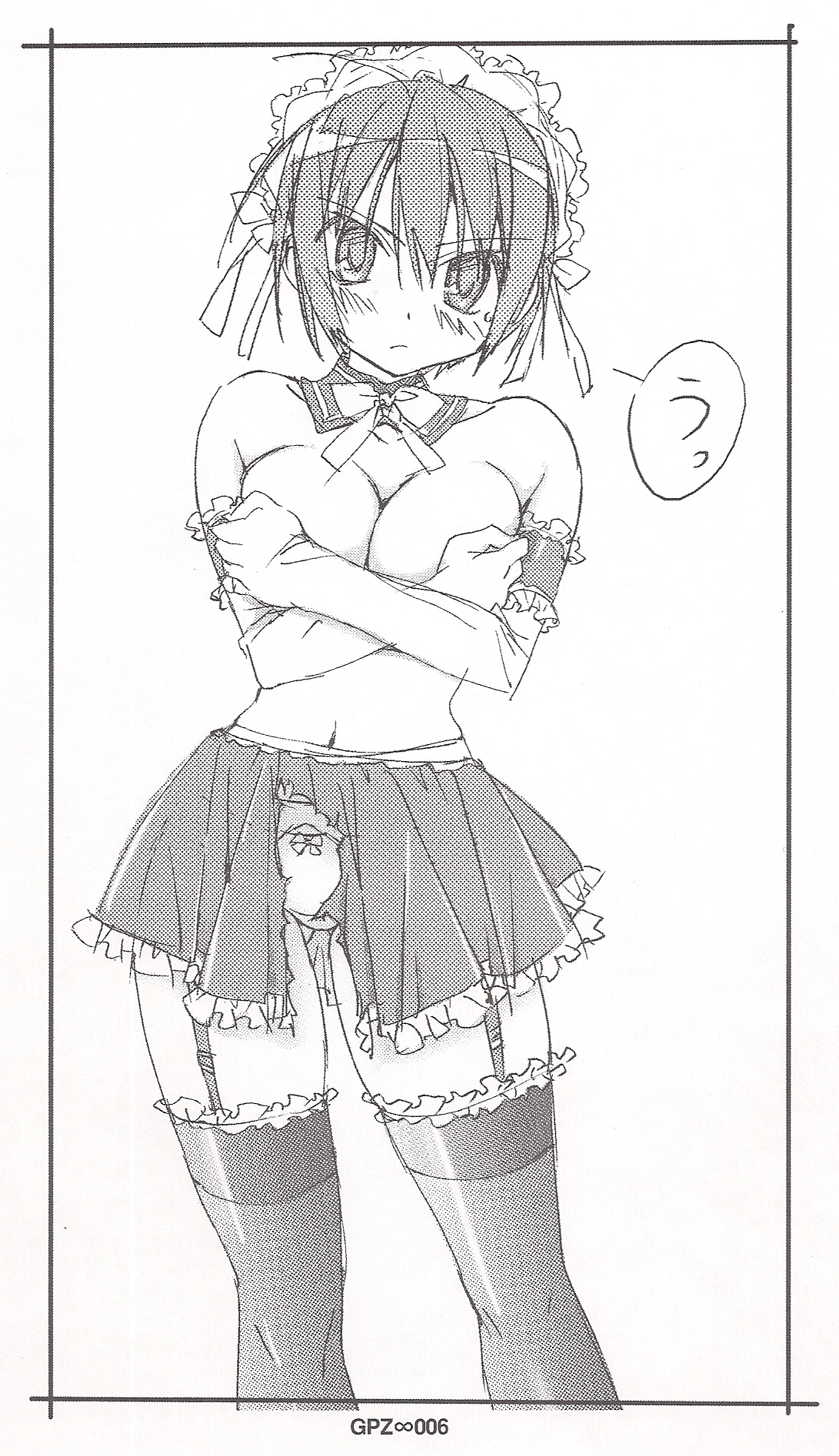GPZ 04 page 5 full