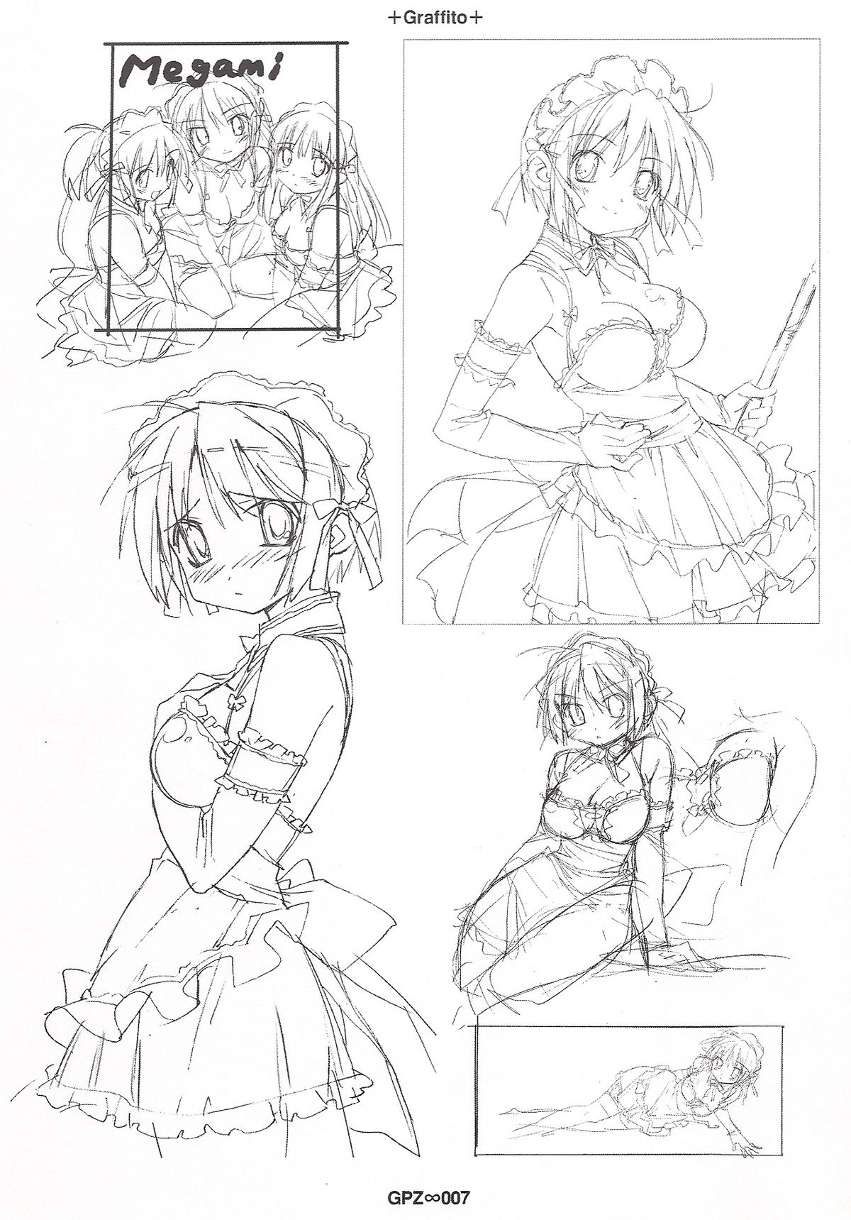 GPZ 04 page 6 full