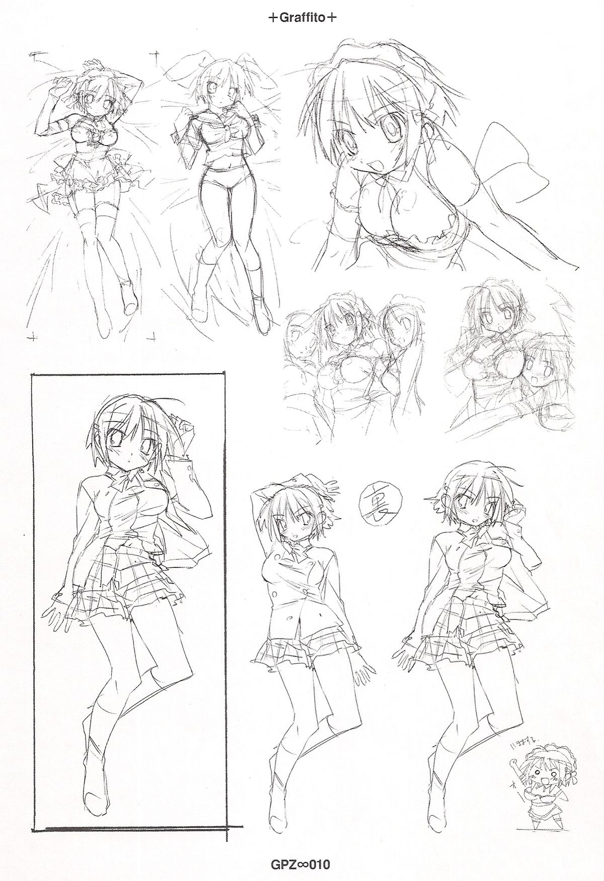GPZ 04 page 9 full