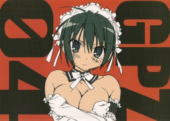 GPZ 04 cover