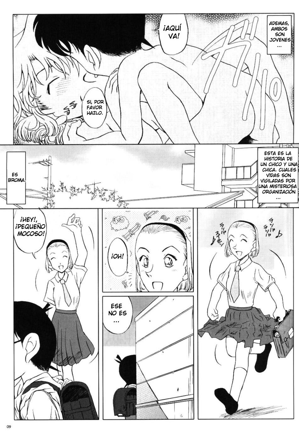 Zoku Ai no Arashi Ai no Sanka page 8 full
