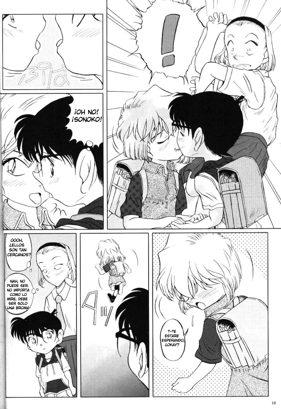 Zoku Ai no Arashi Ai no Sanka page 9 full