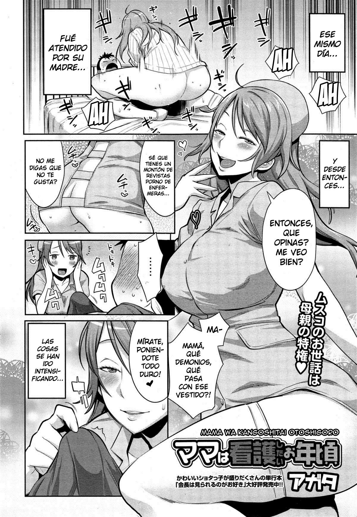 Mama wa Kangoshitai Otoshigoro page 6 full
