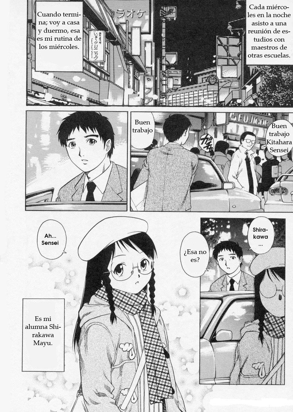 Suiyoubi no Himitsu | El Secreto del Miercoles page 2 full