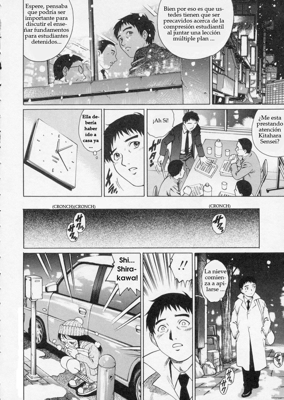 Suiyoubi no Himitsu | El Secreto del Miercoles page 6 full