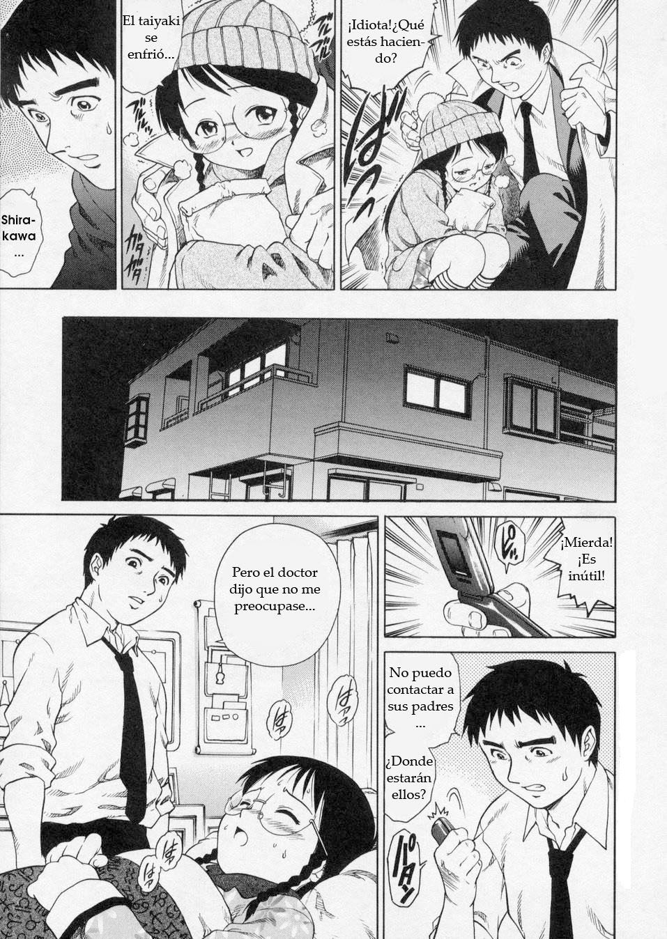 Suiyoubi no Himitsu | El Secreto del Miercoles page 7 full
