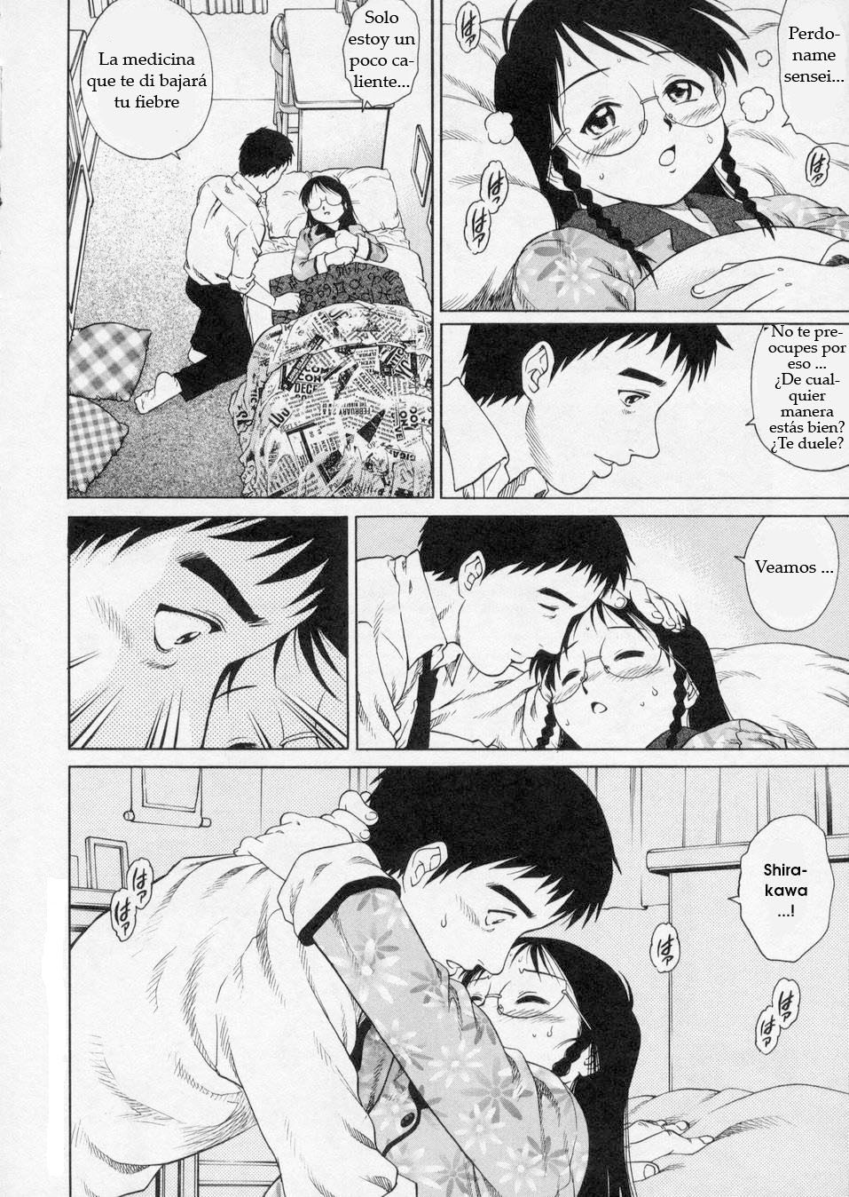 Suiyoubi no Himitsu | El Secreto del Miercoles page 8 full