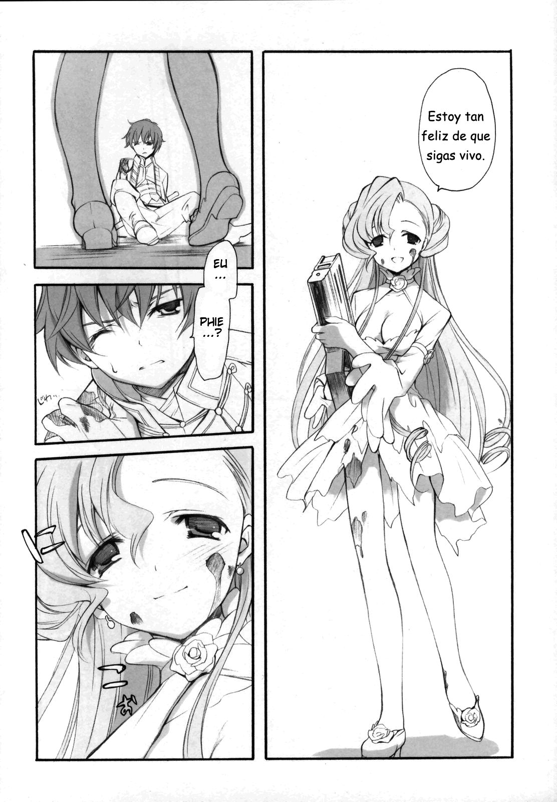 Engage page 8 full