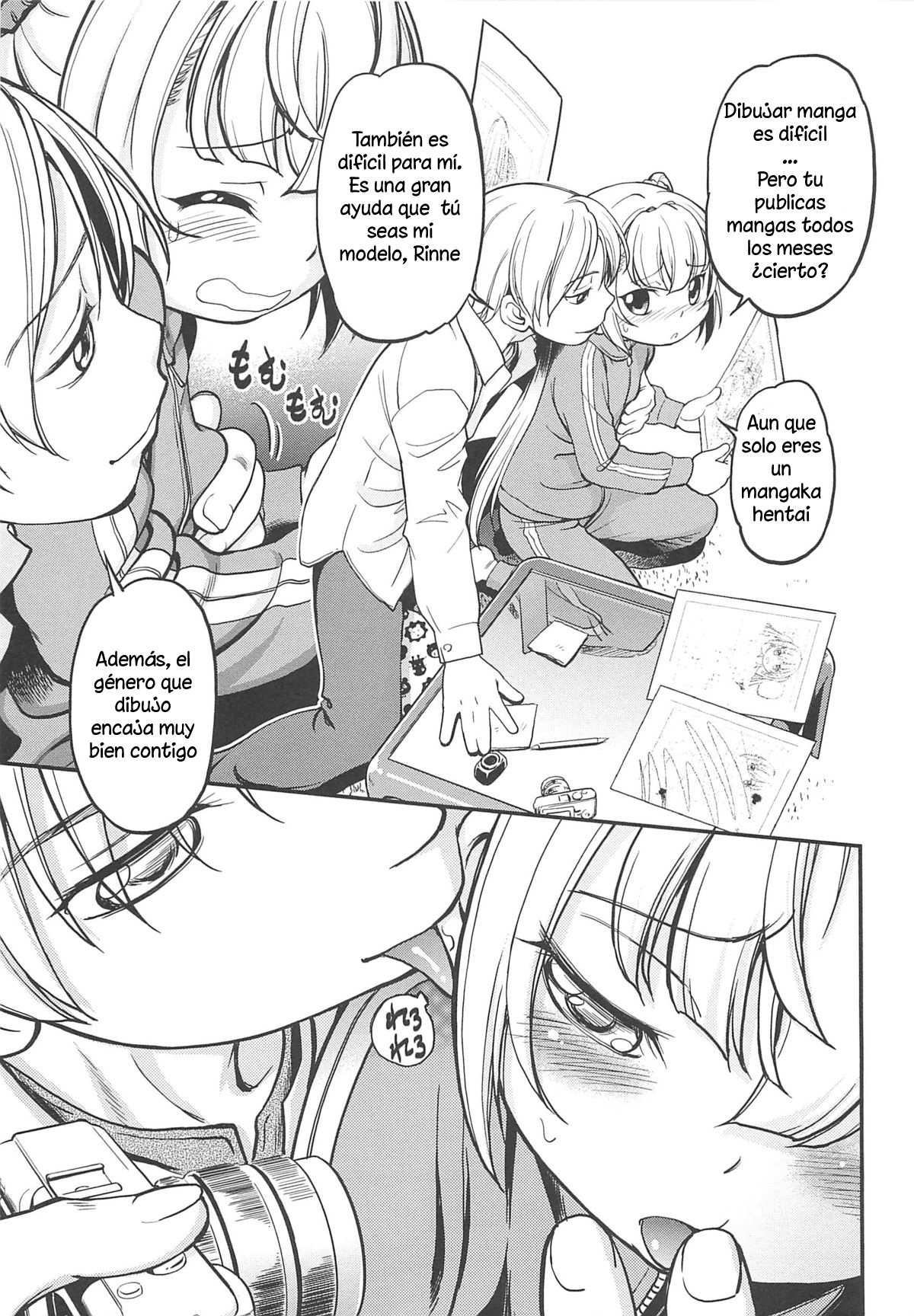 NakaOshifuOkude Imoutoga ManOOrashii | Mi hermanita es mi suplemento para dibujar mangas hentai page 5 full