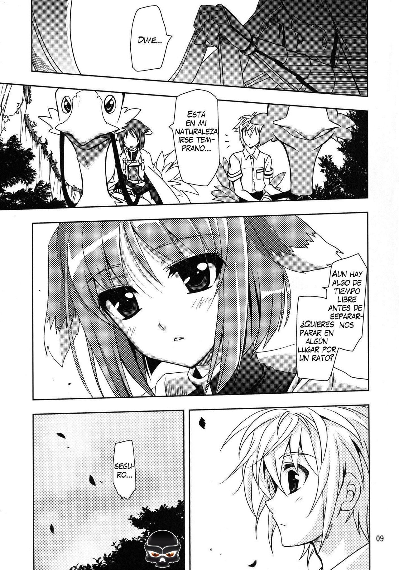 Wonderful Agent page 8 full