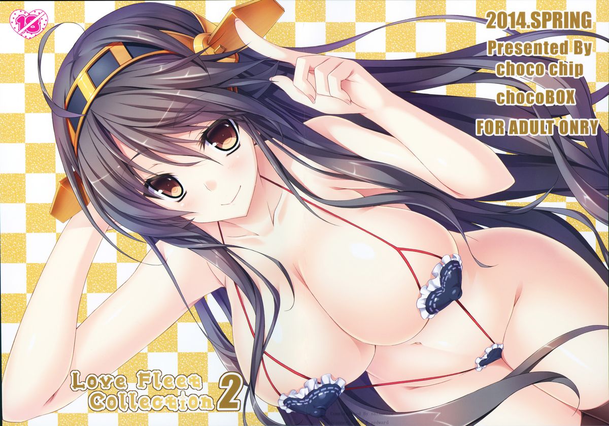 Love Fleet Collection 2 page 2 full