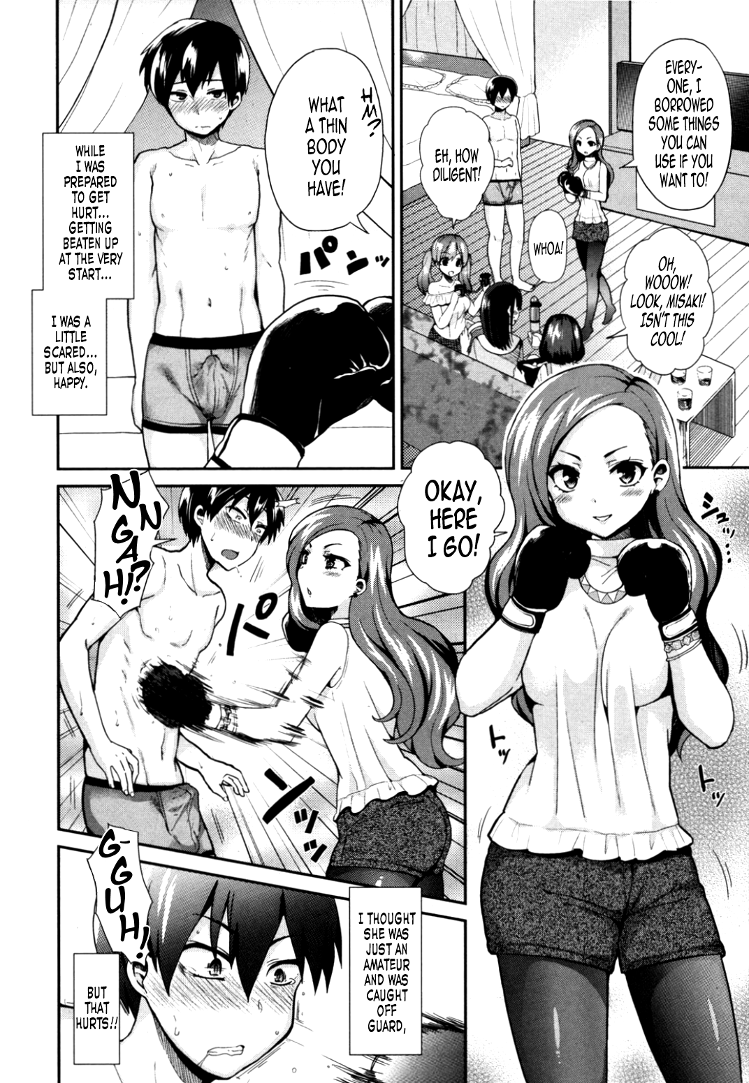 S Joshikai | Sadistic Girl's Club page 2 full