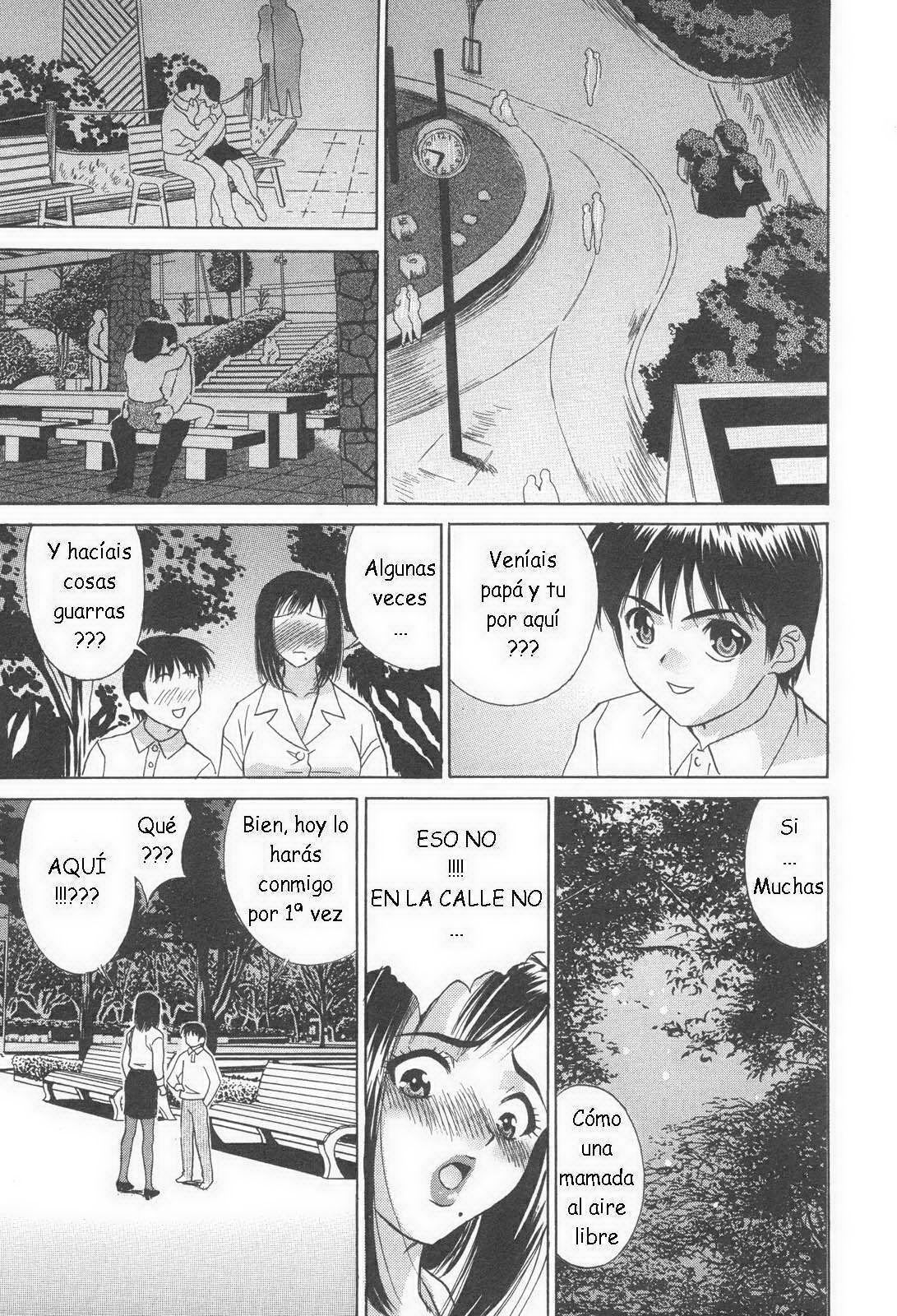 Mesu Haha page 7 full