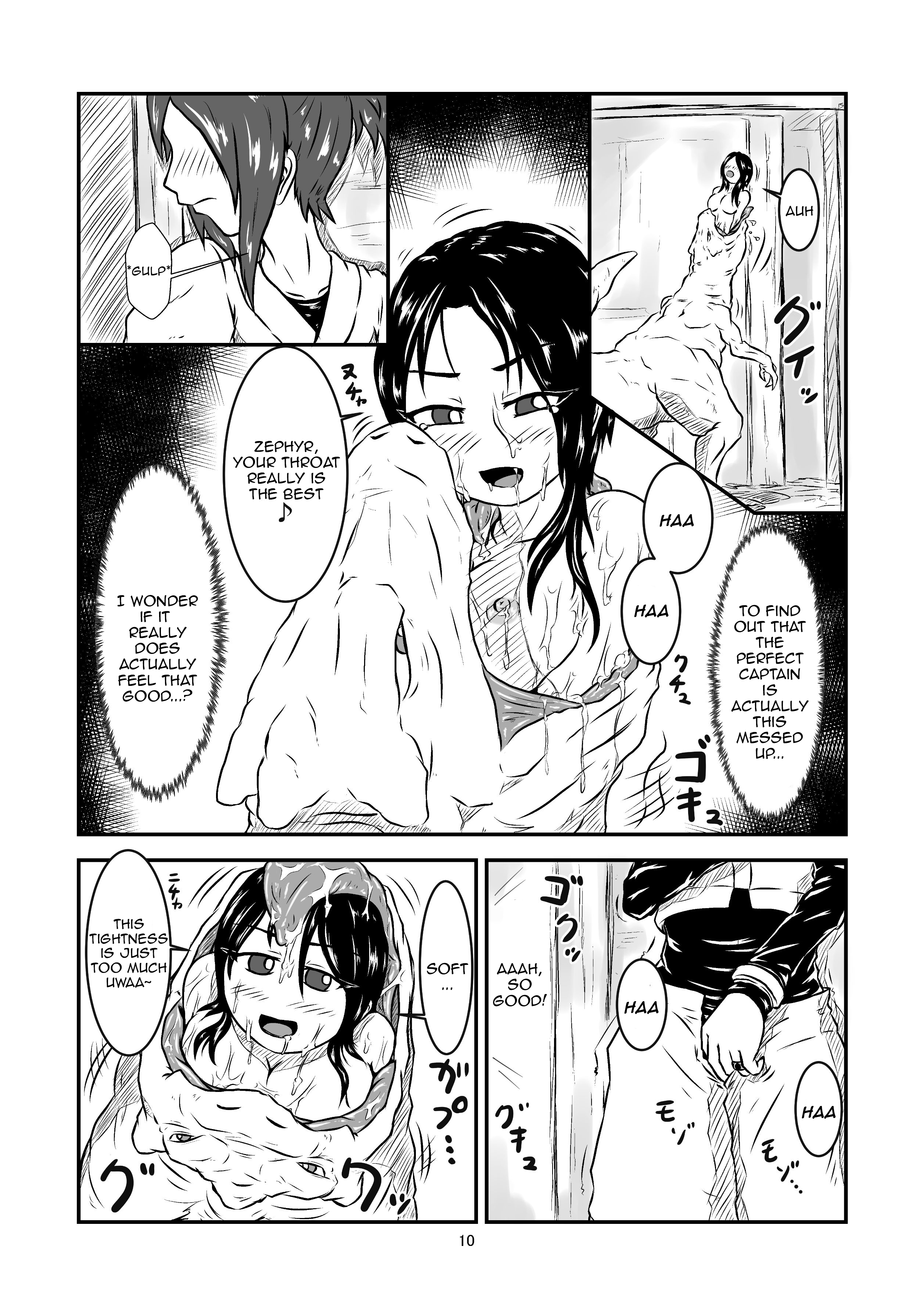 Swallowed Whole Story - Rookie Dragon Rider's Special Training - page 10 full
