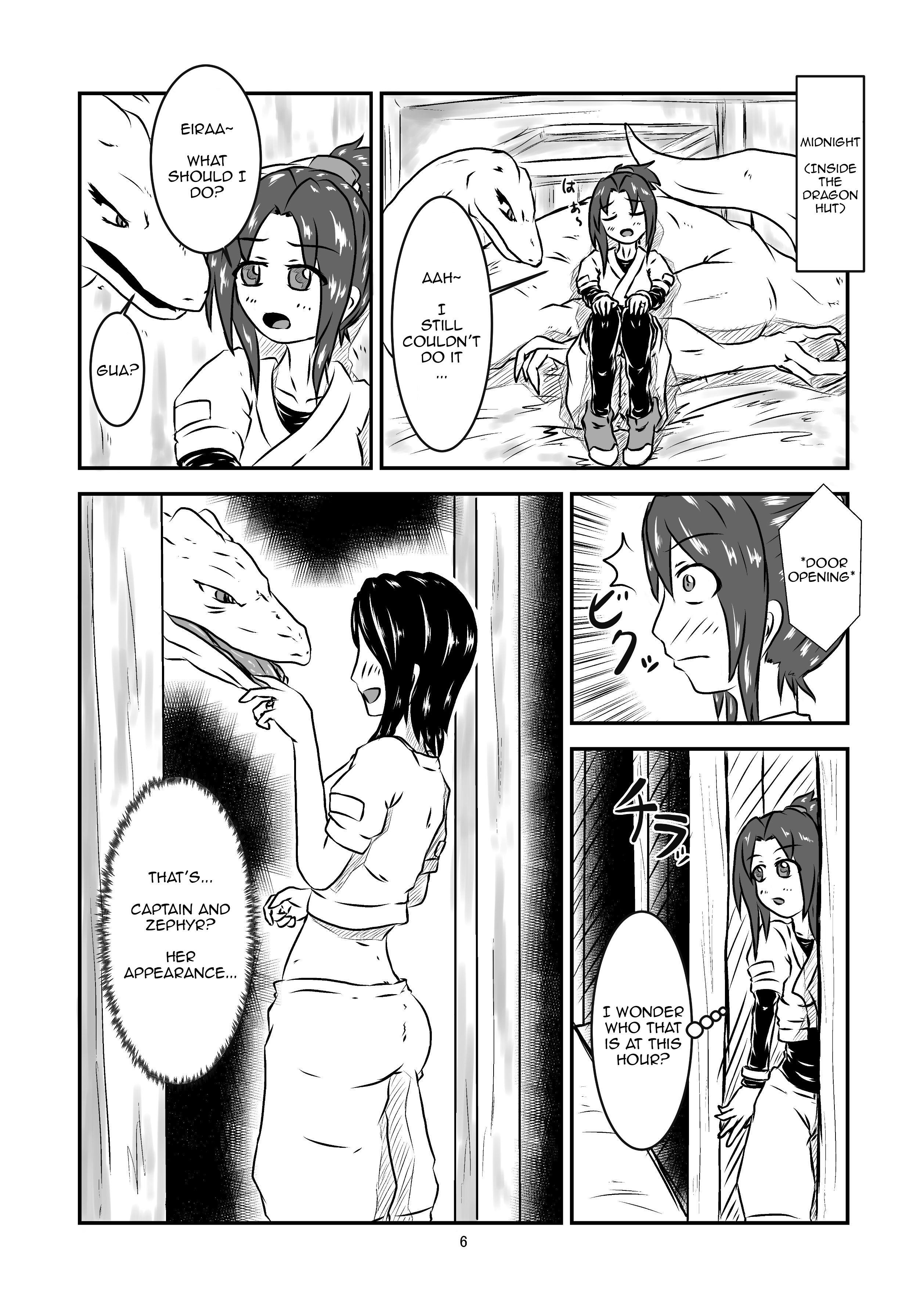 Swallowed Whole Story - Rookie Dragon Rider's Special Training - page 6 full