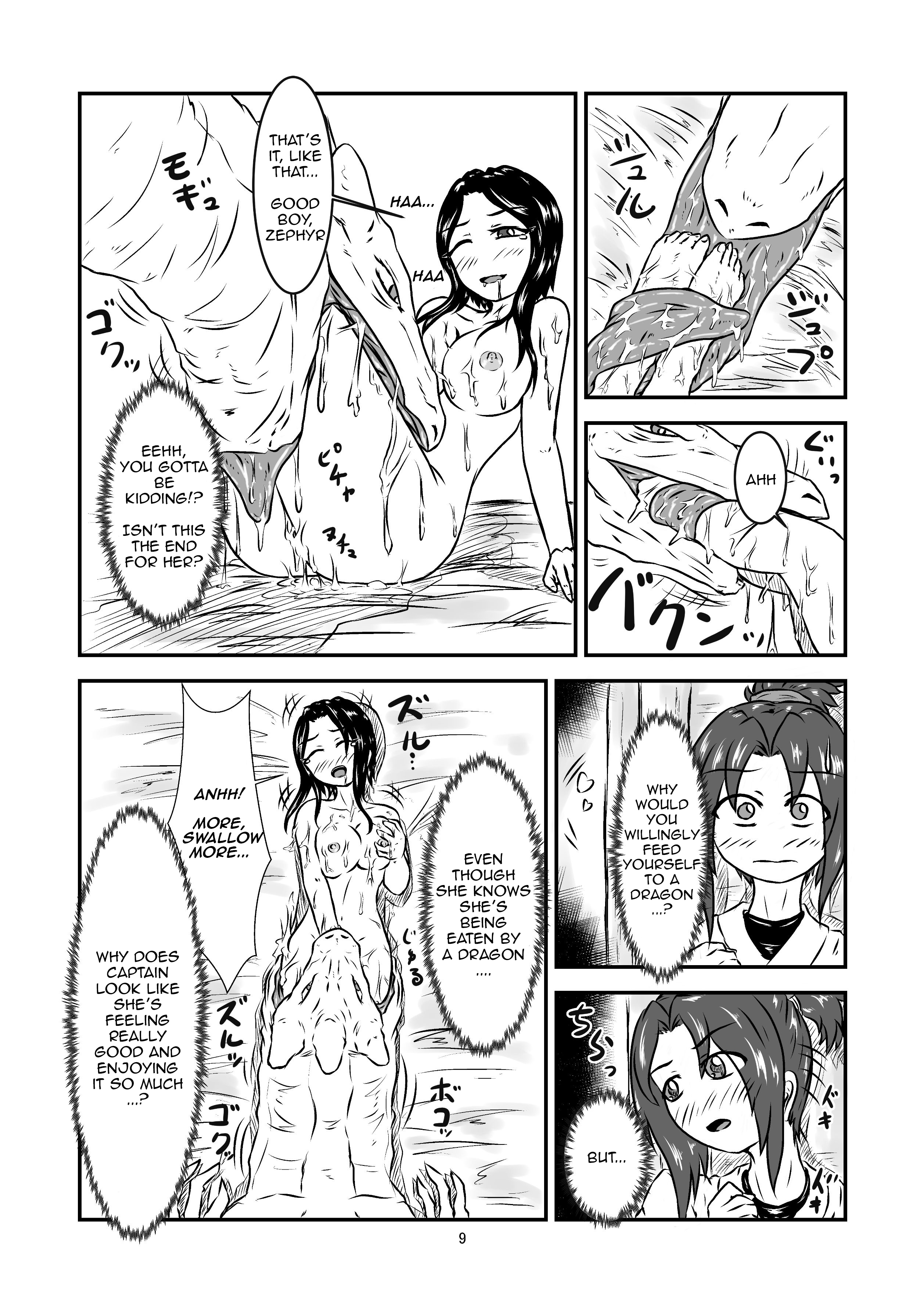 Swallowed Whole Story - Rookie Dragon Rider's Special Training - page 9 full