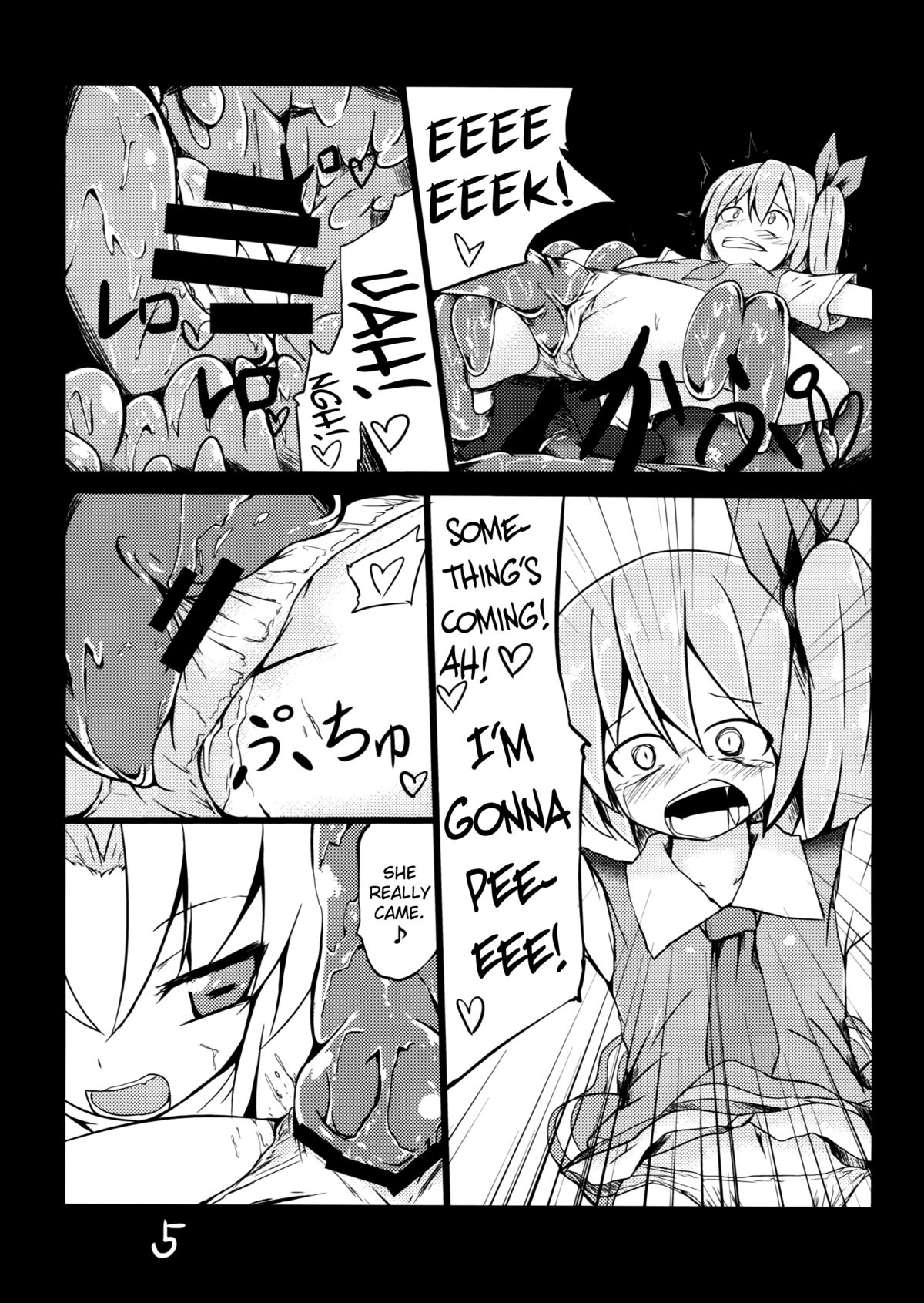 Fukushuu? Sareru Cirno page 7 full