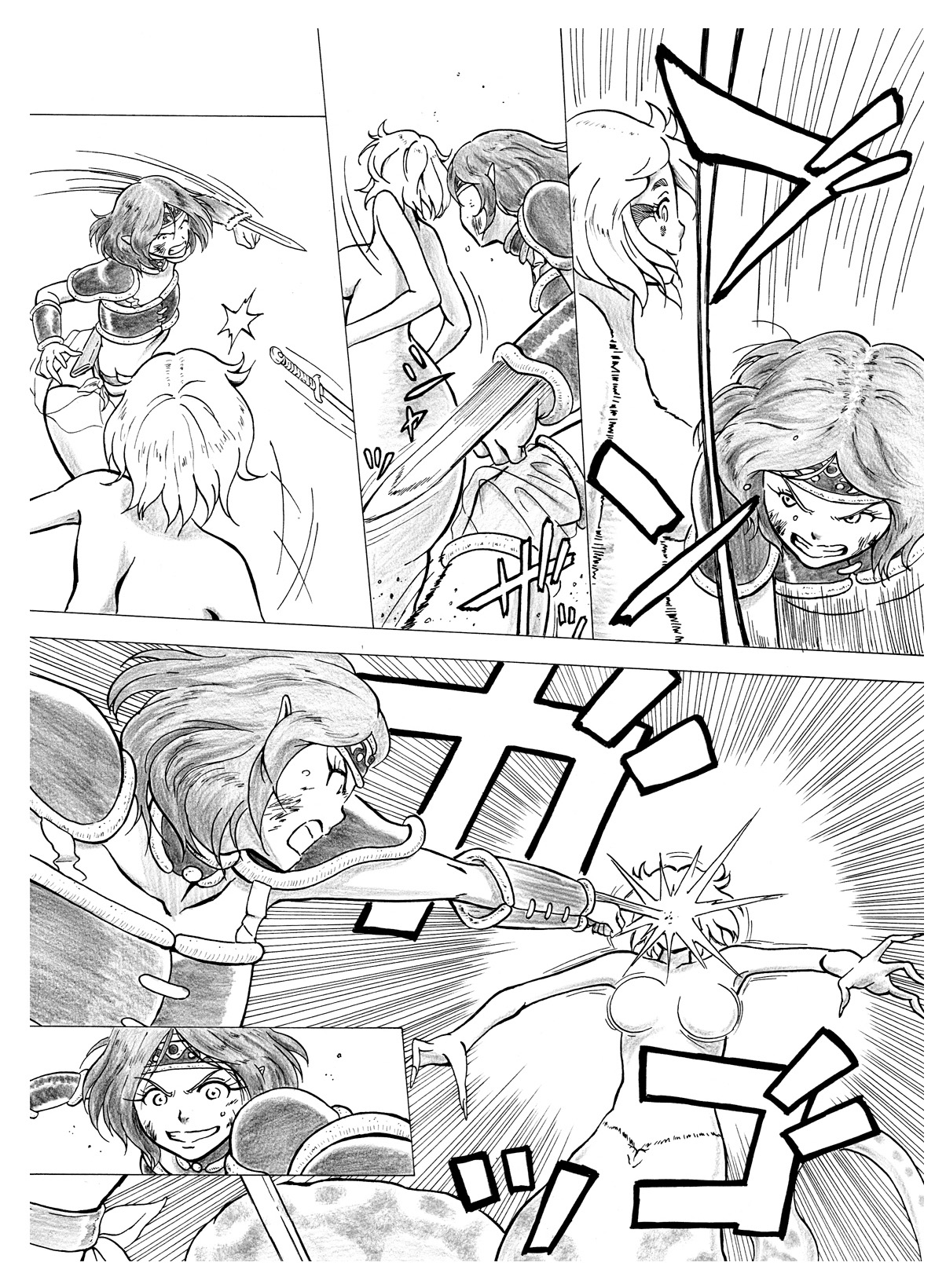 Tokeyukumamani | Mientras te Desvaneces  =P666HF= page 7 full