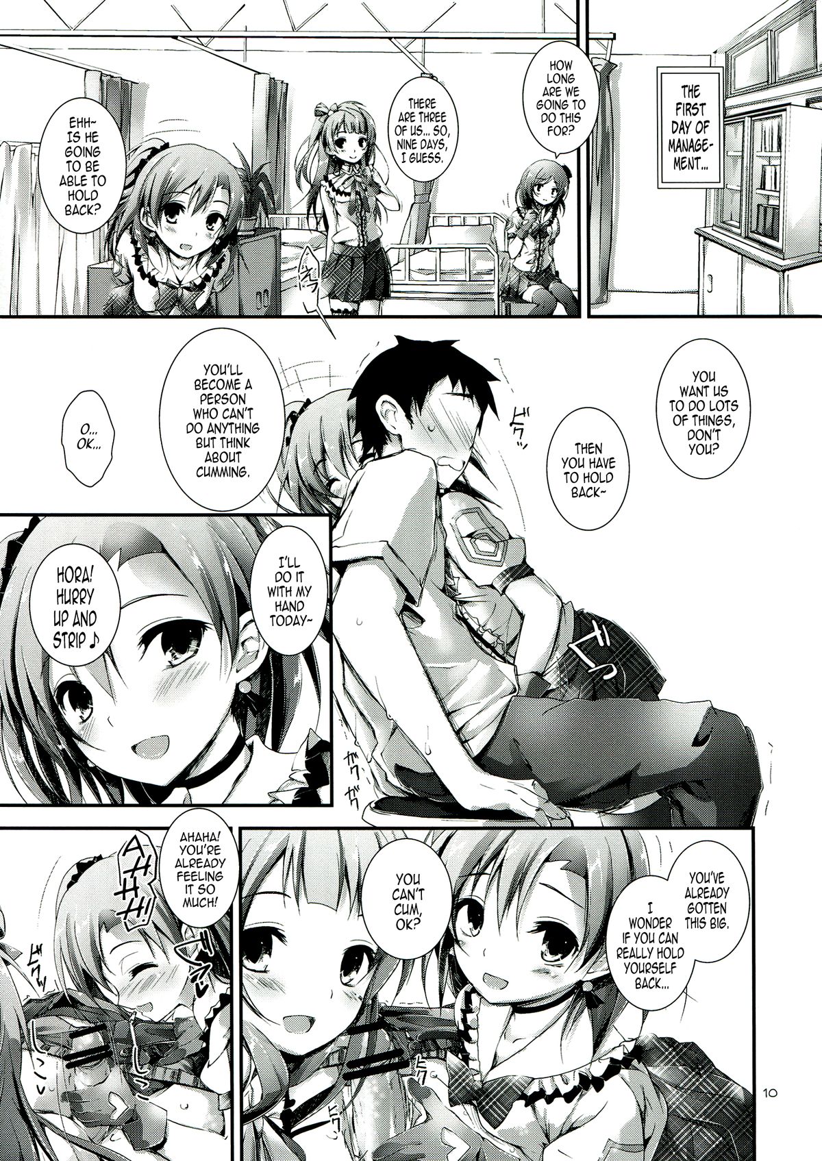 Love Managinal page 10 full