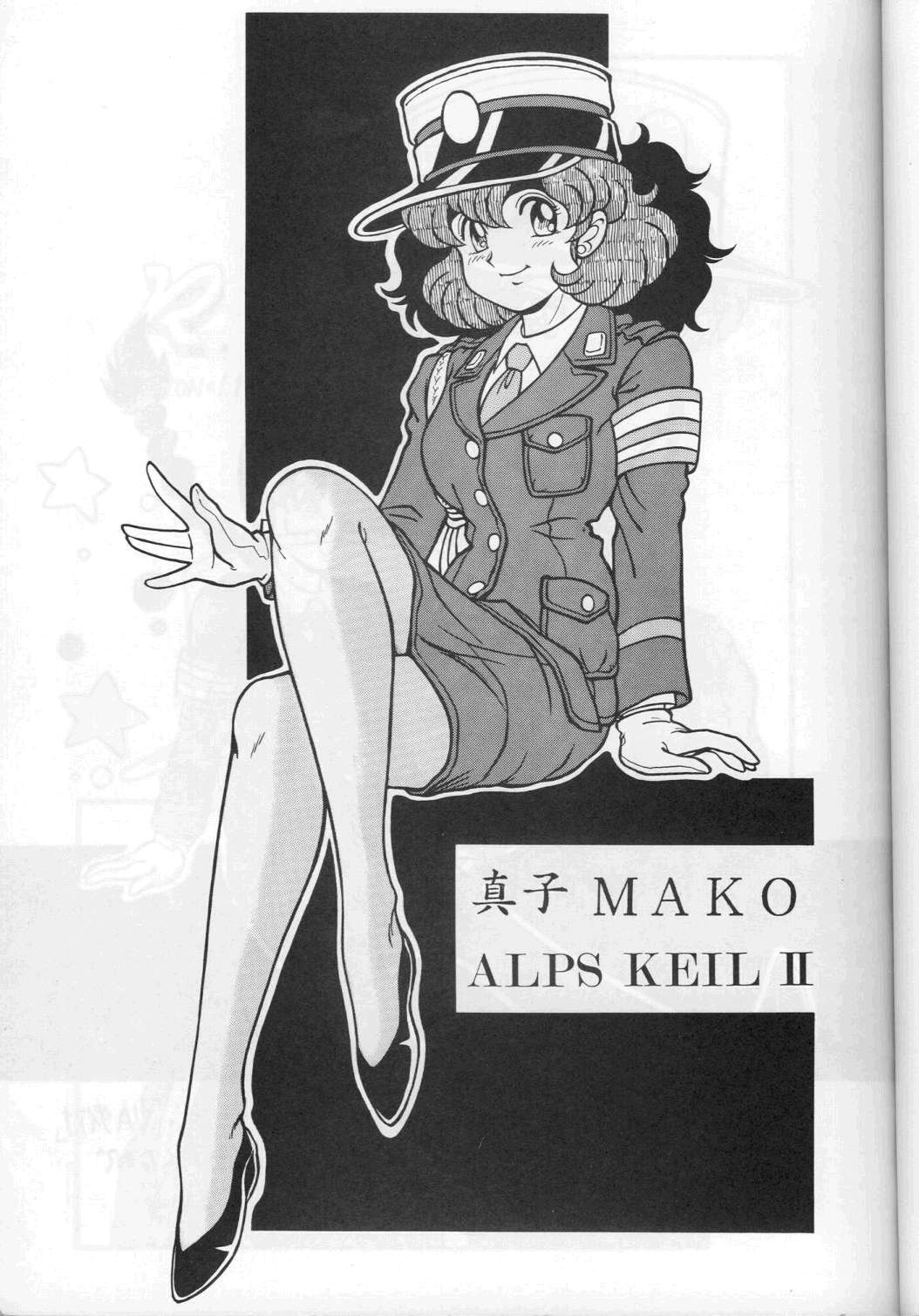 MAKO ALPS KEIL II page 3 full