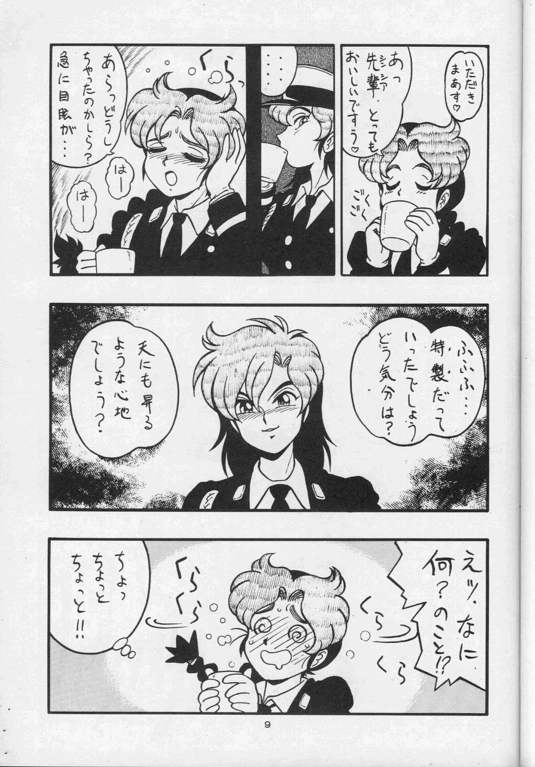 MAKO ALPS KEIL II page 9 full