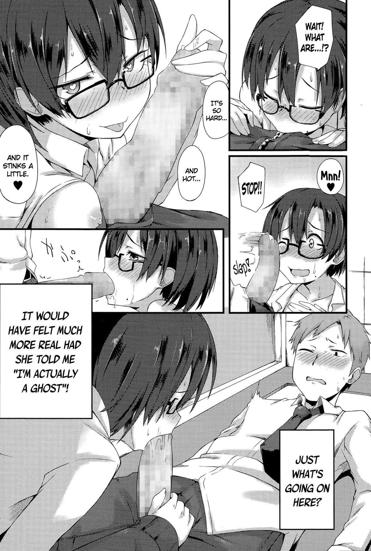 Kanchigai | Sexcret   =TV= page 7 full