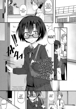 Kanchigai | Sexcret   =TV=