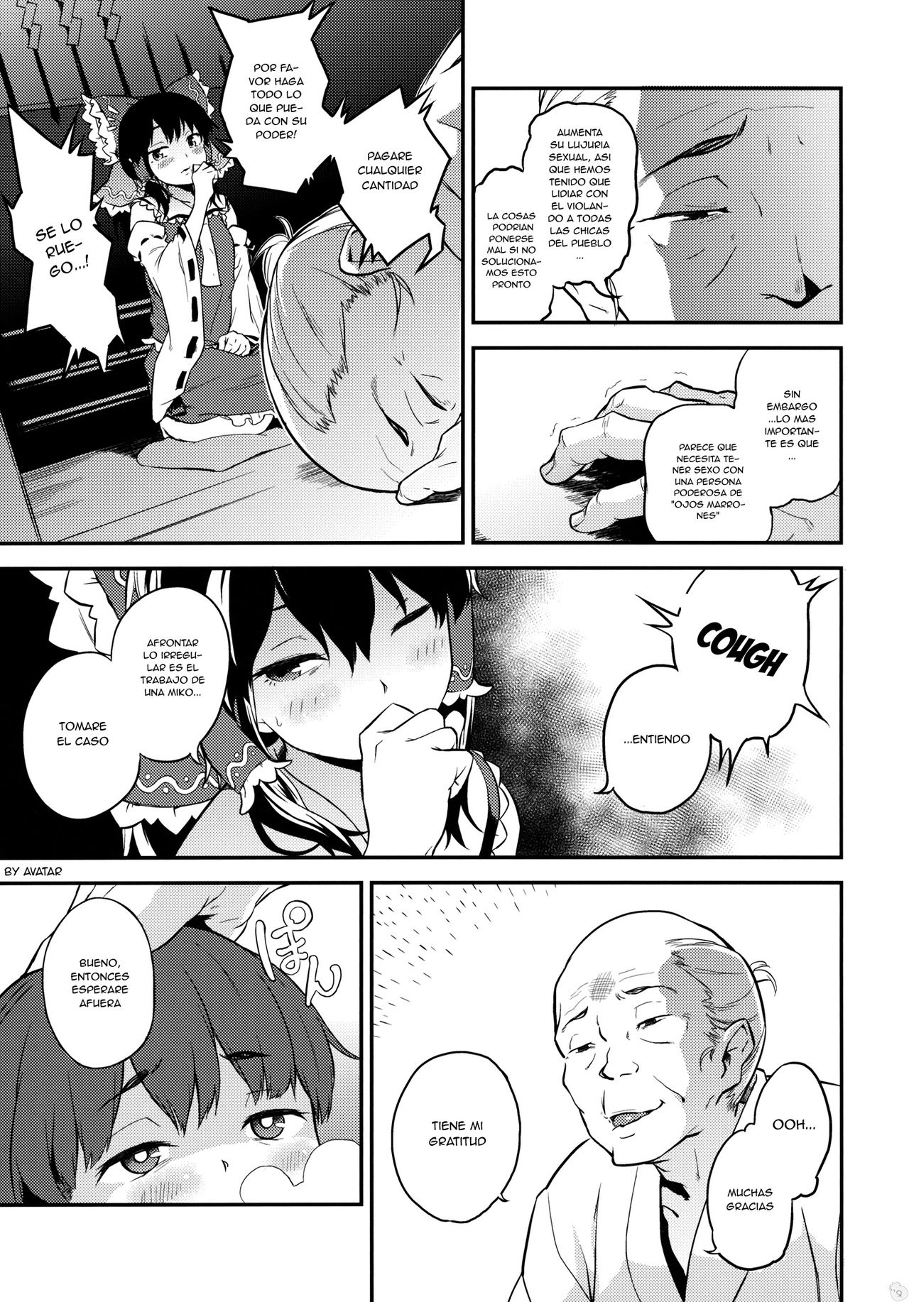 Touhou Terebi-san 3 page 5 full