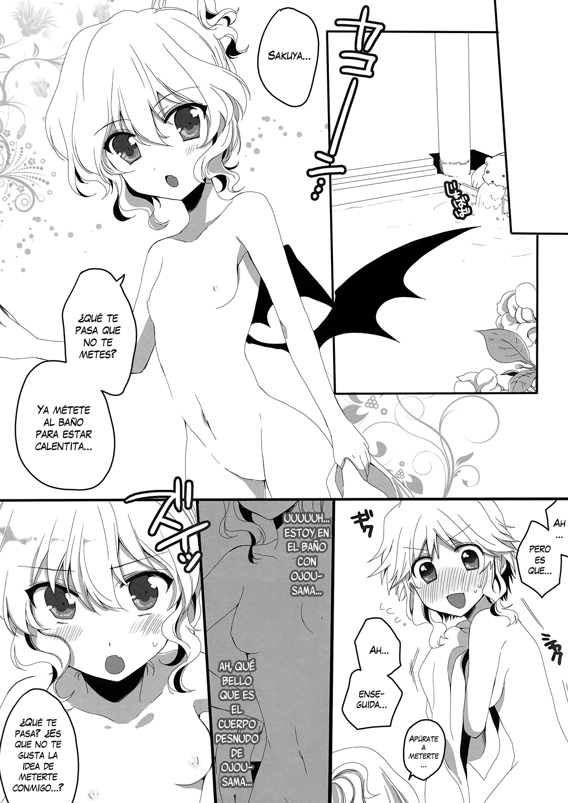 Long Night | Una Larga Noche page 6 full