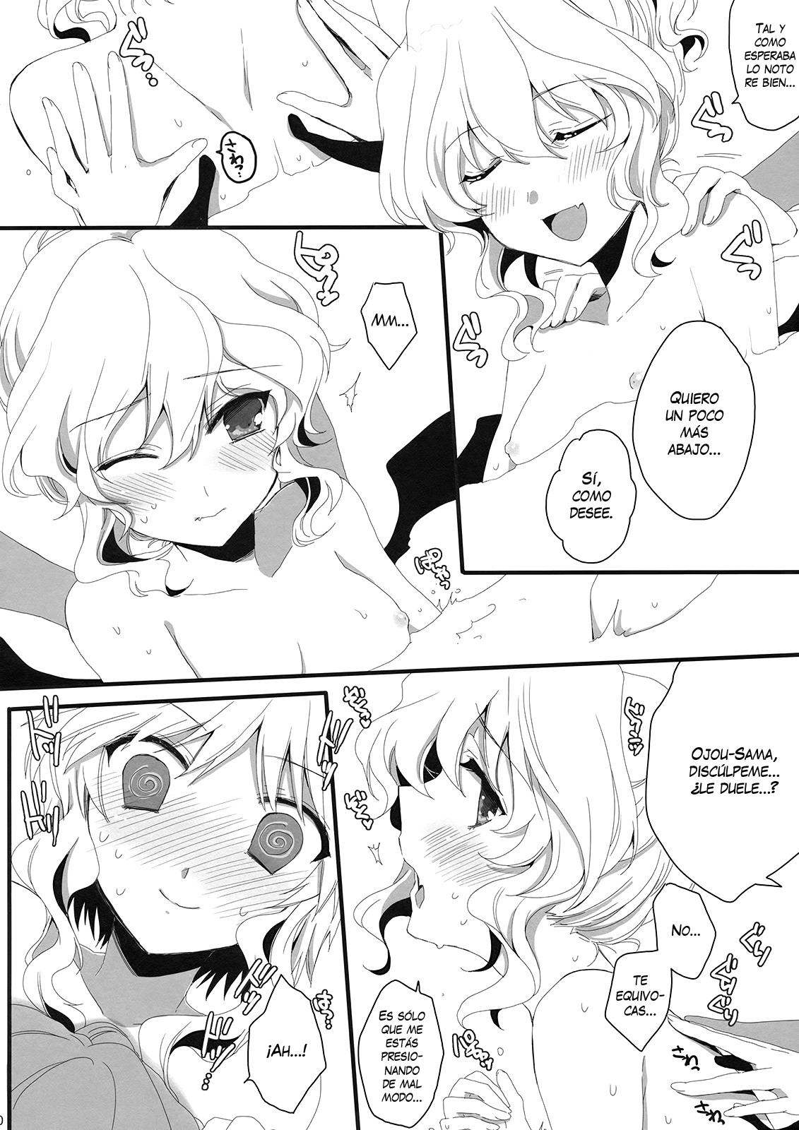 Long Night | Una Larga Noche page 8 full