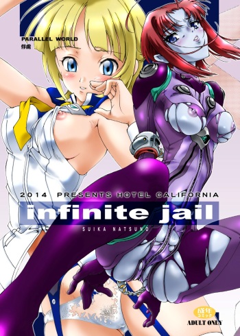 infinite jail cover