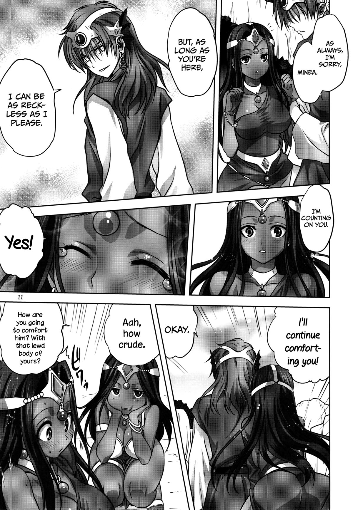 Anata ga Watashi no Yuusha-sama   =The Lost Light+TV= page 10 full