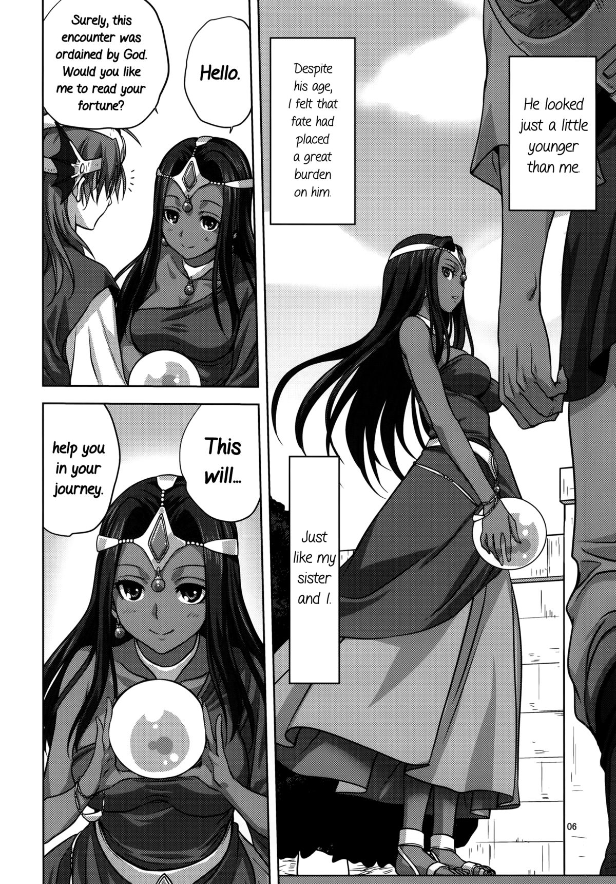 Anata ga Watashi no Yuusha-sama   =The Lost Light+TV= page 5 full