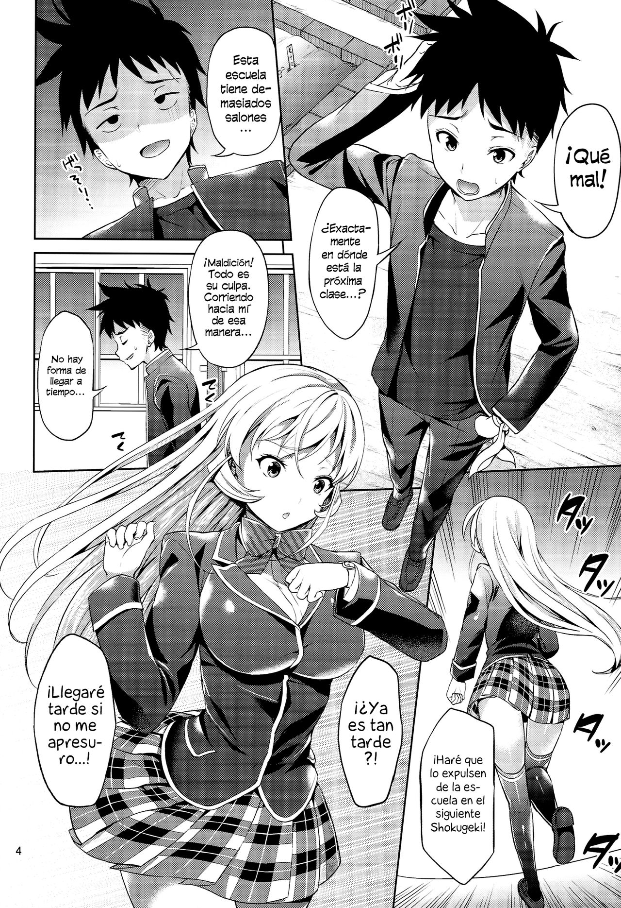 Haitenaino? Erina-sama! | ¿No llevas Nada Puesto? ¡Erina-sama! page 4 full