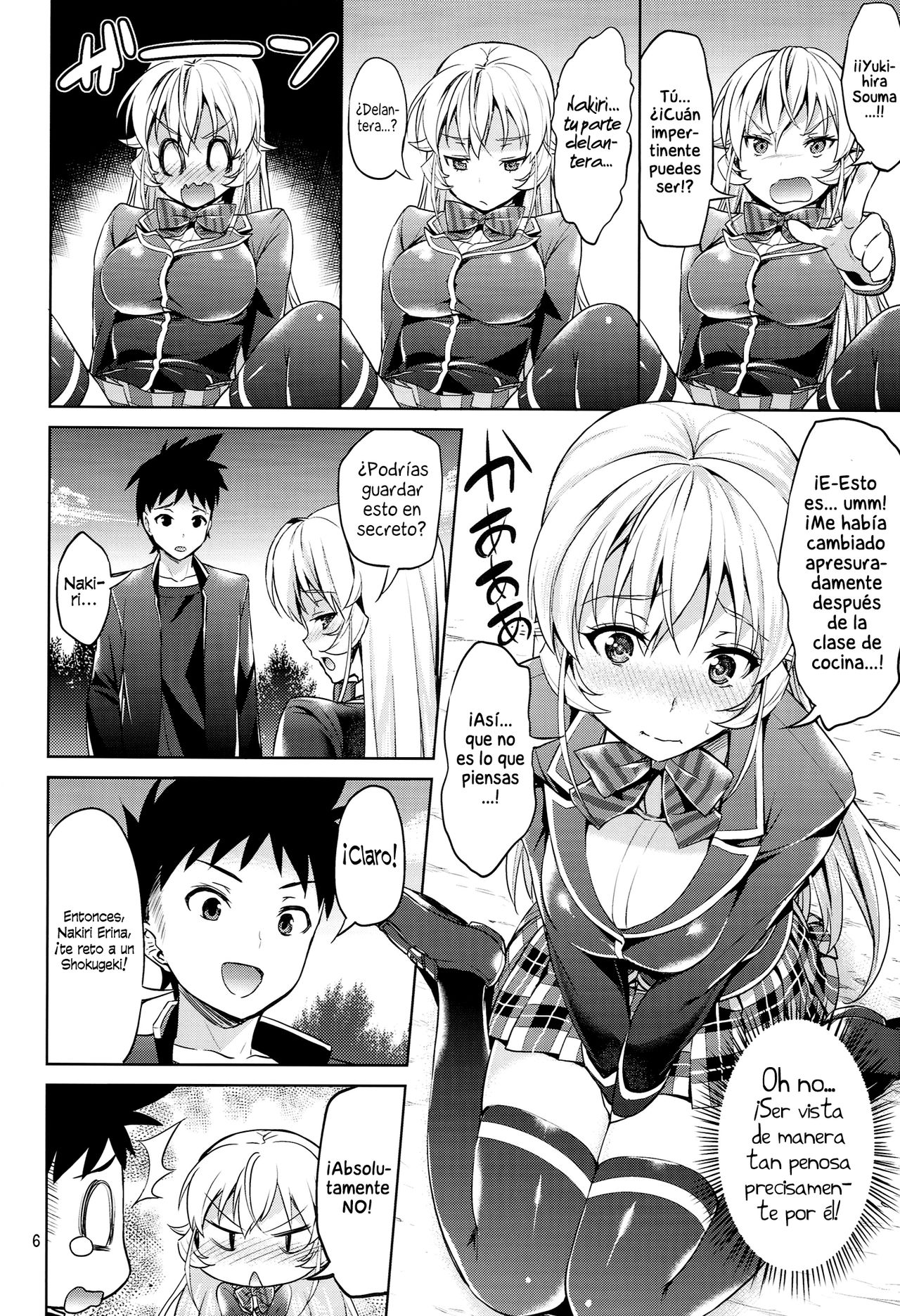 Haitenaino? Erina-sama! | ¿No llevas Nada Puesto? ¡Erina-sama! page 6 full