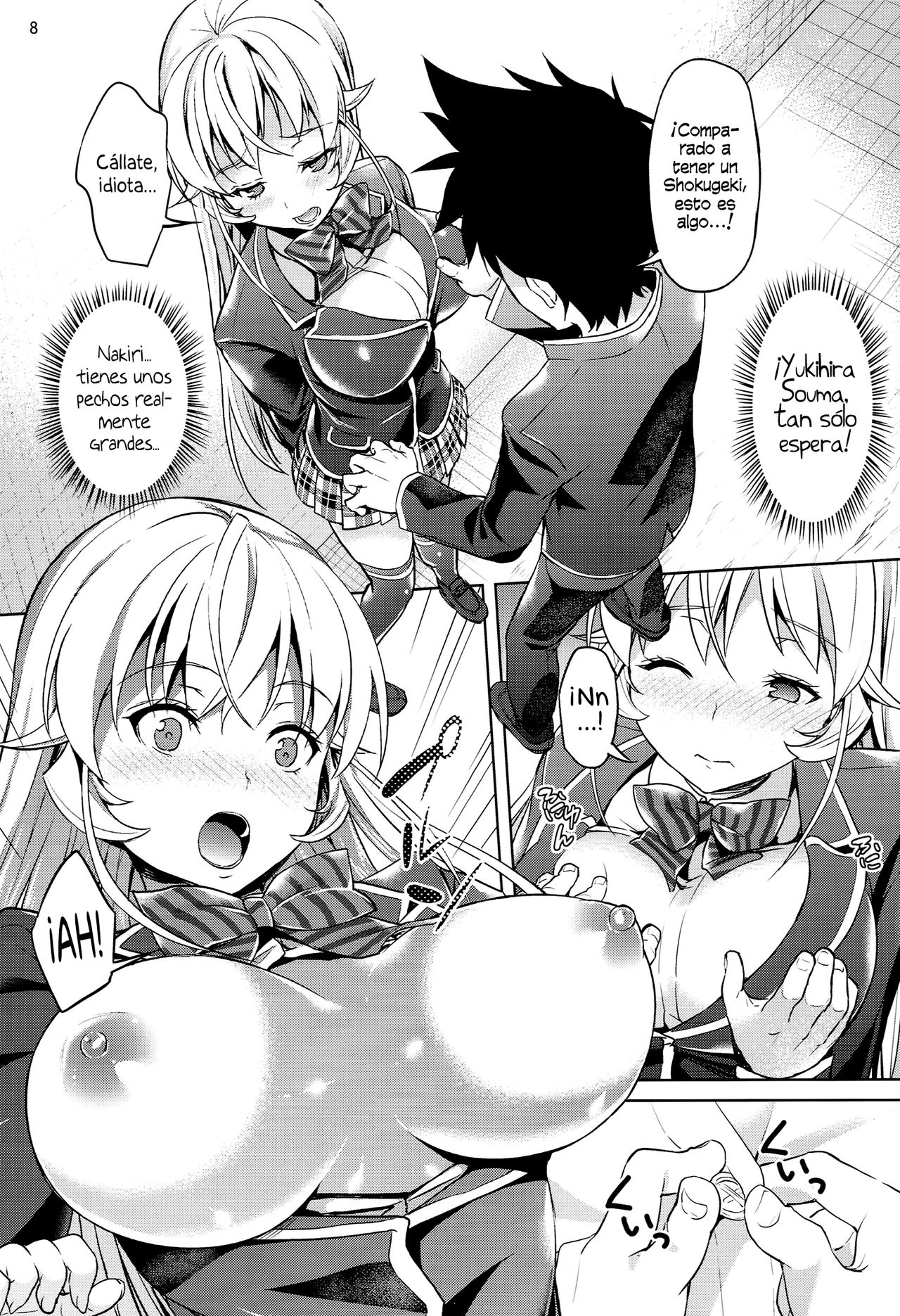 Haitenaino? Erina-sama! | ¿No llevas Nada Puesto? ¡Erina-sama! page 8 full