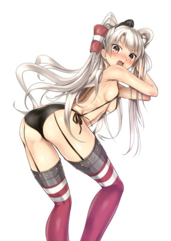 Amatsukaze collection cover