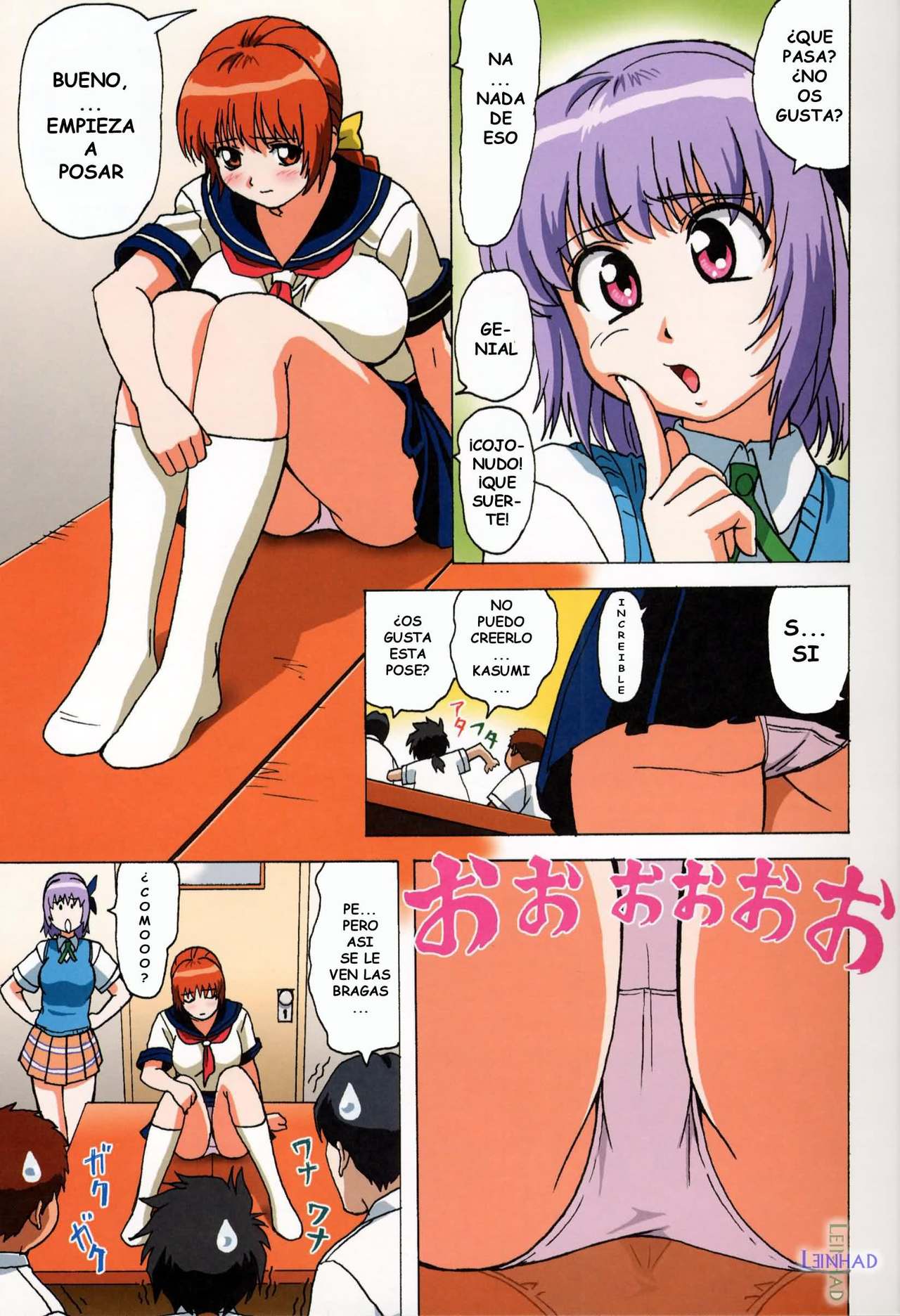 Venus 01 page 9 full