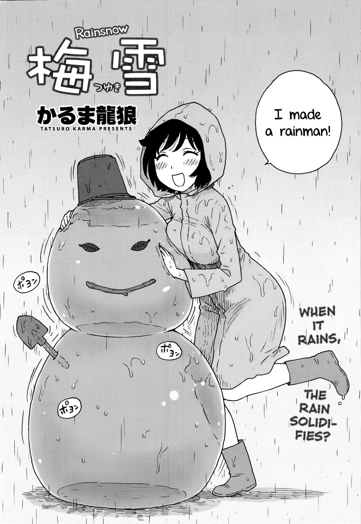 Tsuyuki | Rainsnow   =TV= page 2 full