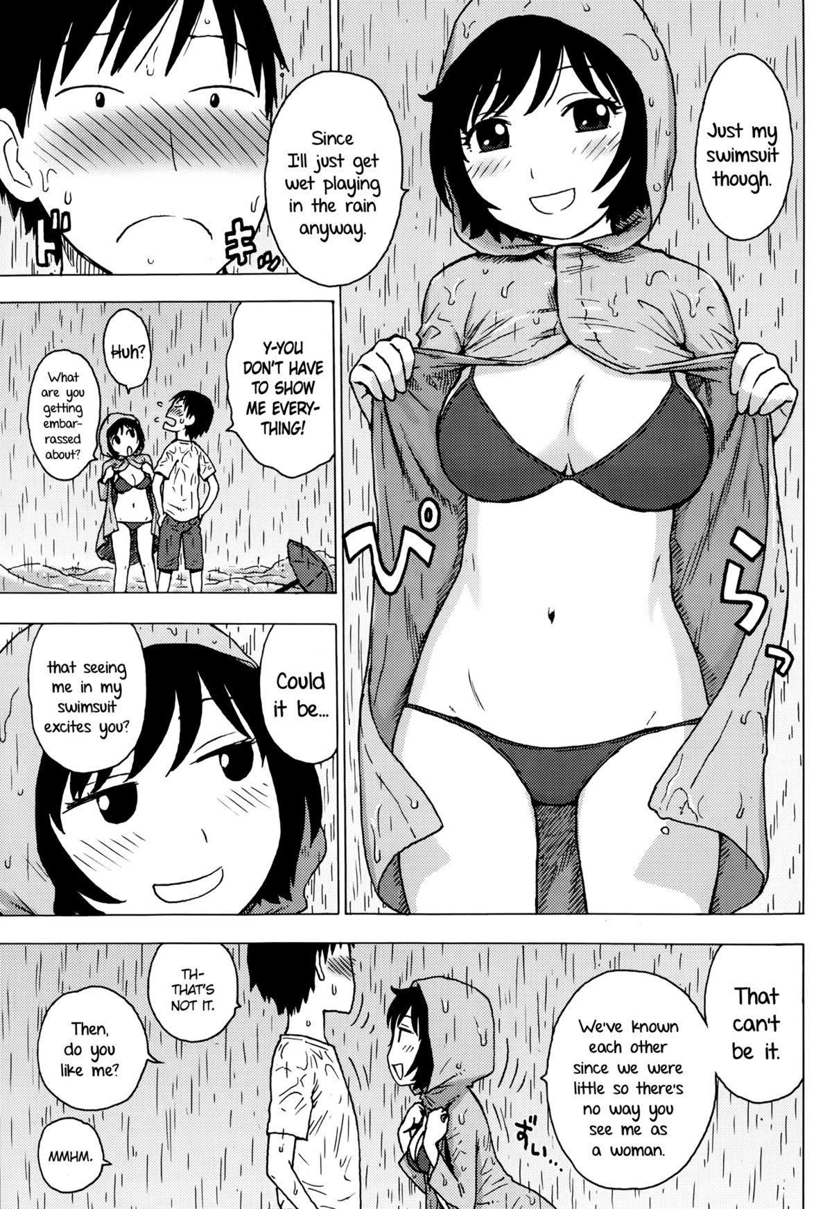 Tsuyuki | Rainsnow   =TV= page 7 full