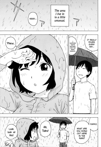 Tsuyuki | Rainsnow   =TV= cover