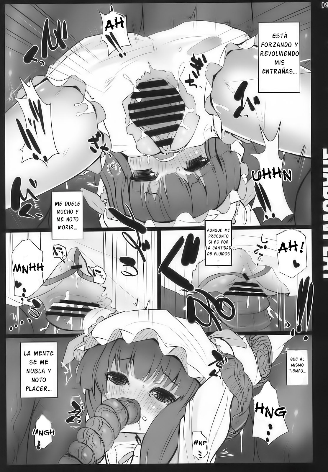 SHADOWPLAY page 9 full