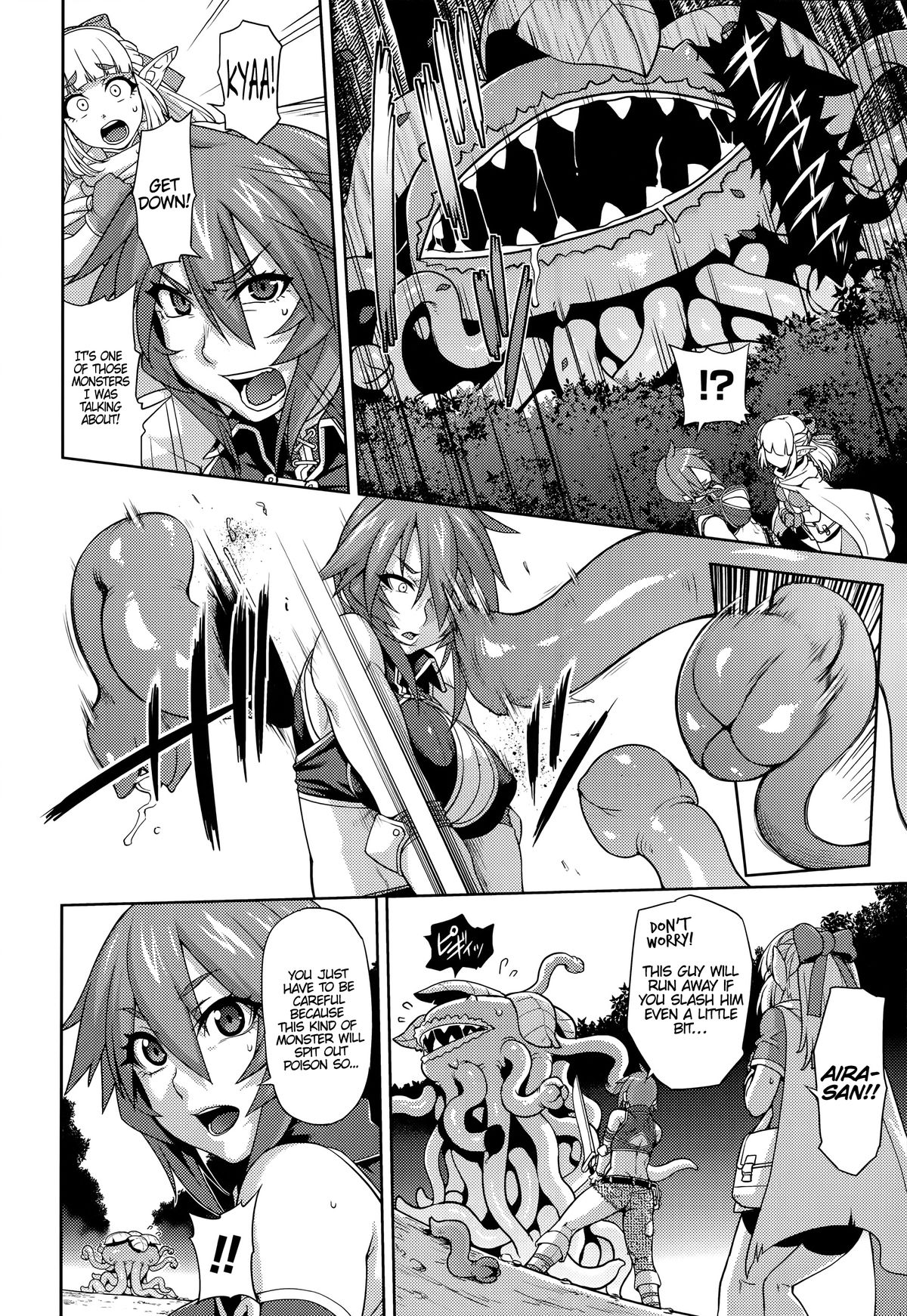 Princess • Princess page 4 full
