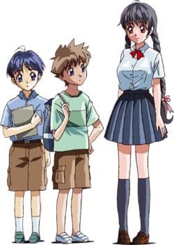 Wakaba no Toki - Onee-chan e... cover