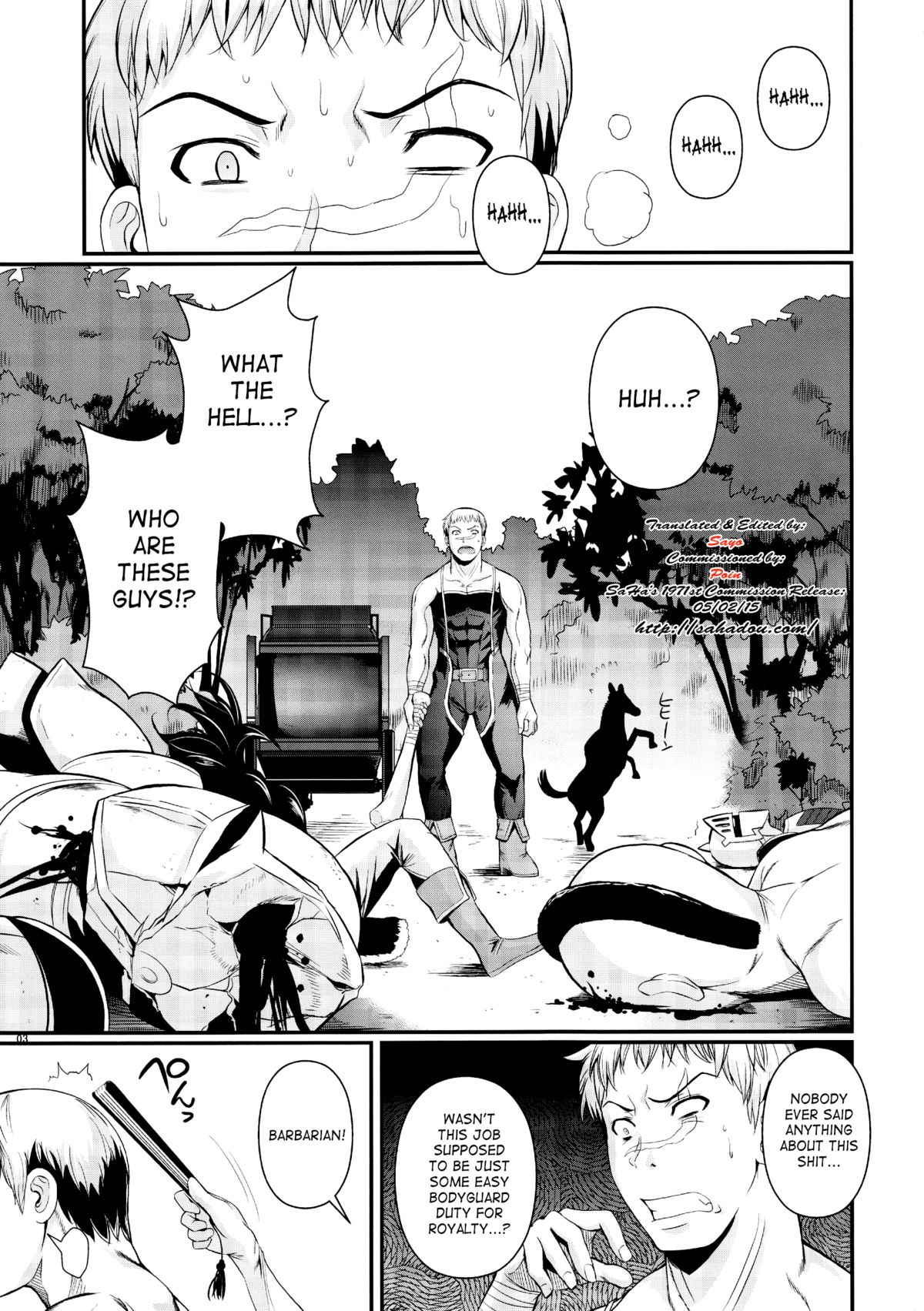 Tatta Hitori no Youheidan 2 | One-Man Mercenary Army 2 page 4 full