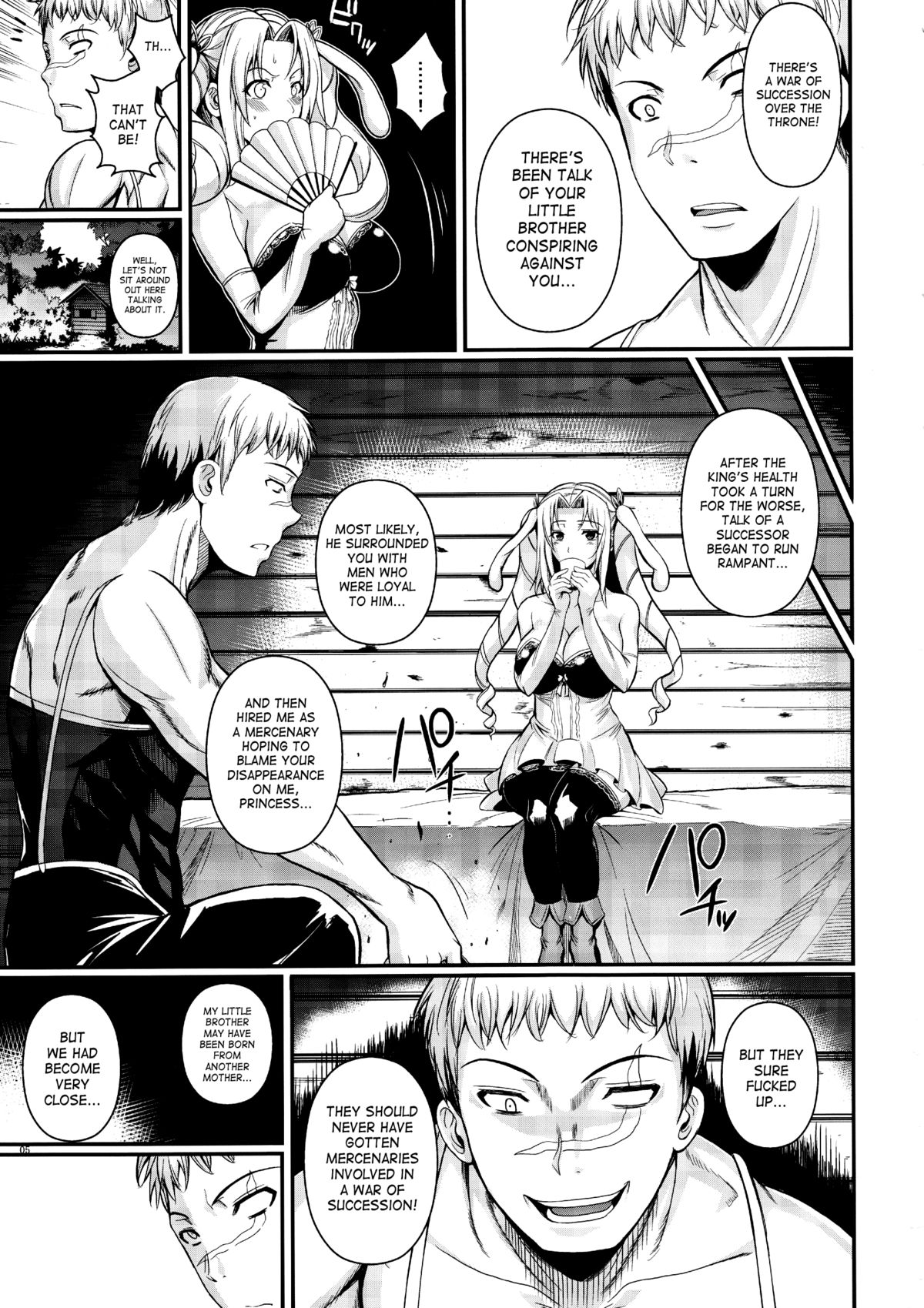 Tatta Hitori no Youheidan 2 | One-Man Mercenary Army 2 page 6 full
