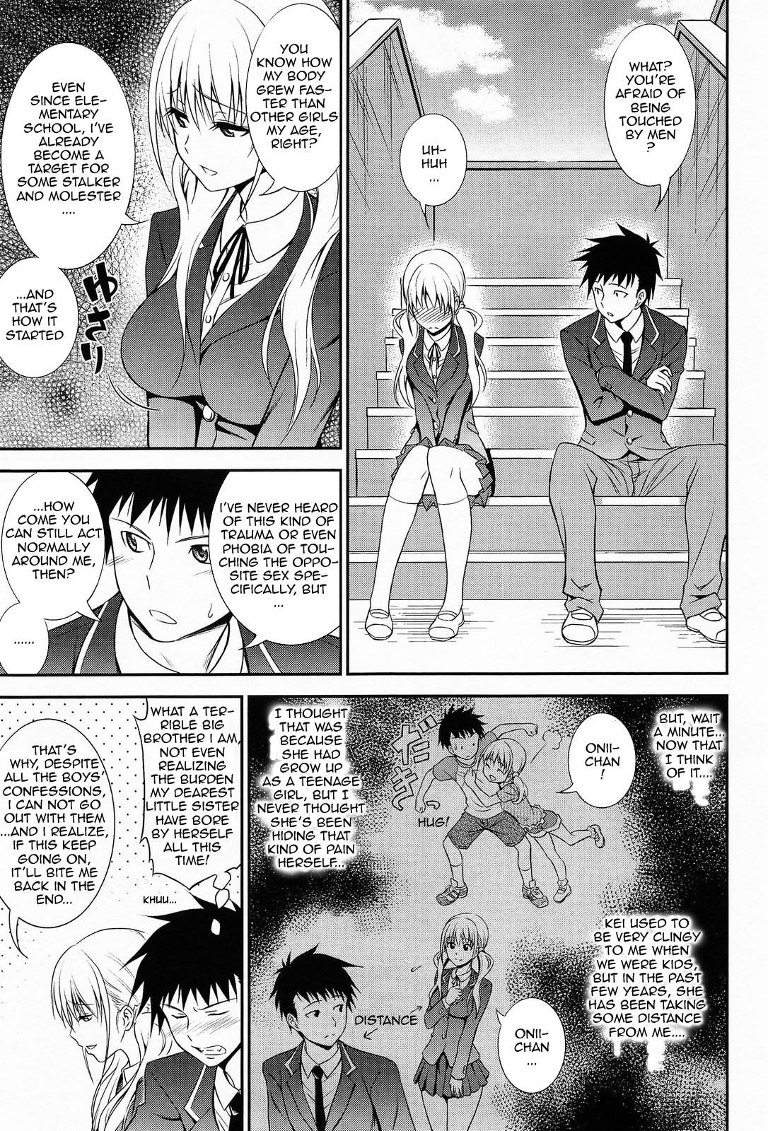 Imouto Lesson page 3 full