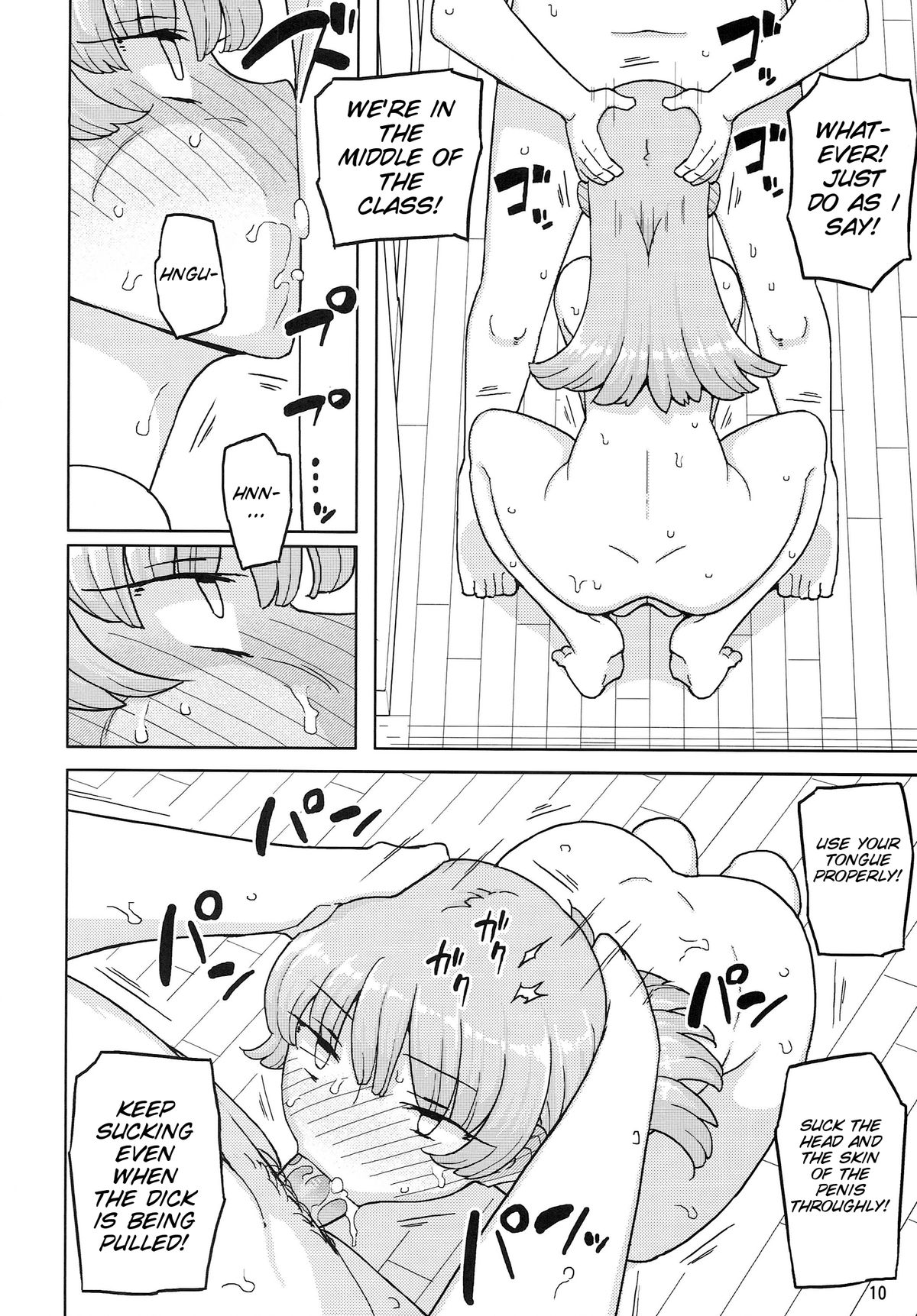 Saimin Katei-kyoushi no Inkou page 10 full